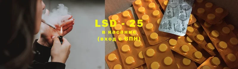 kraken сайт  Буйнакск  LSD-25 экстази ecstasy  даркнет сайт 